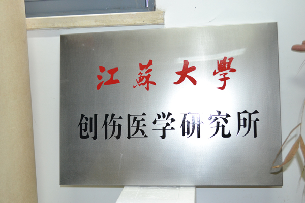 ͭ�ơ�����