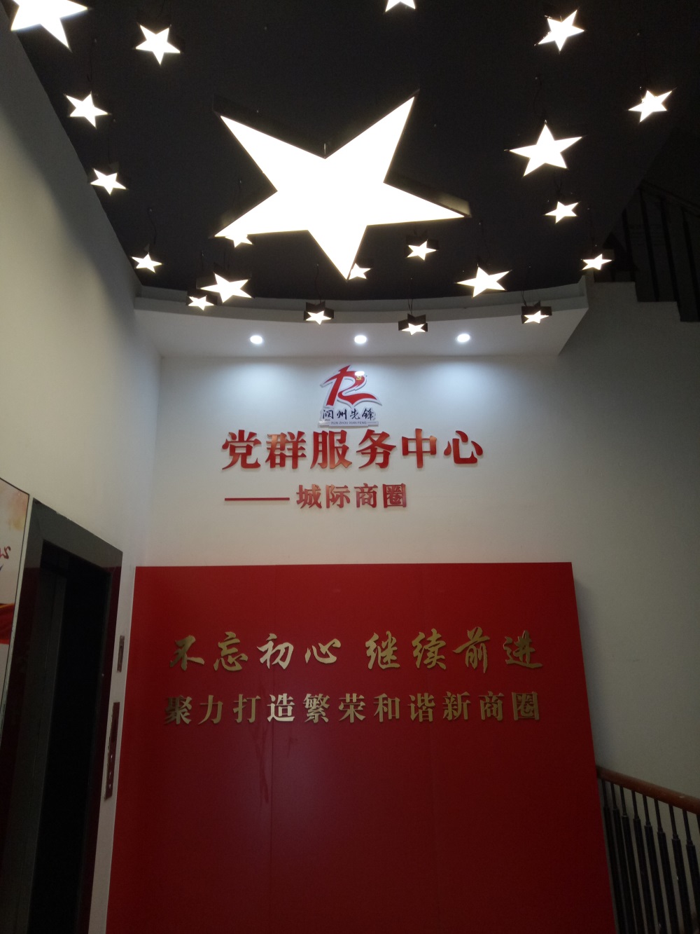 ���ͻ�߻�