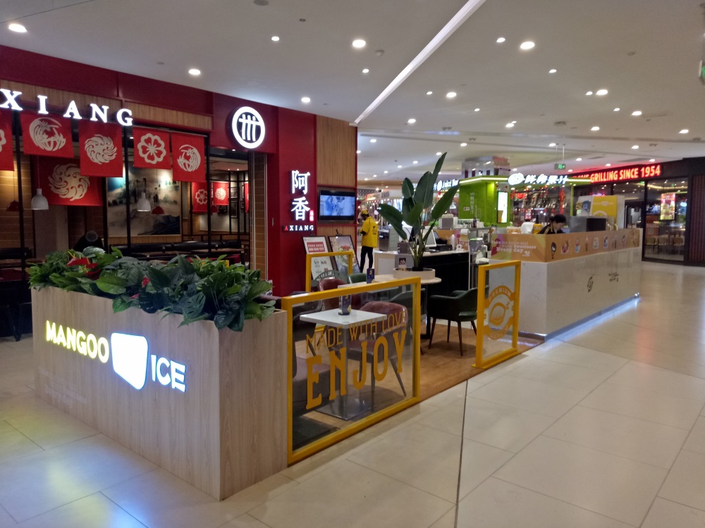 ���ͻ�߻�