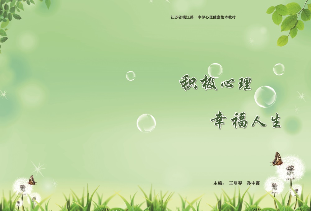 ��ס����漰������