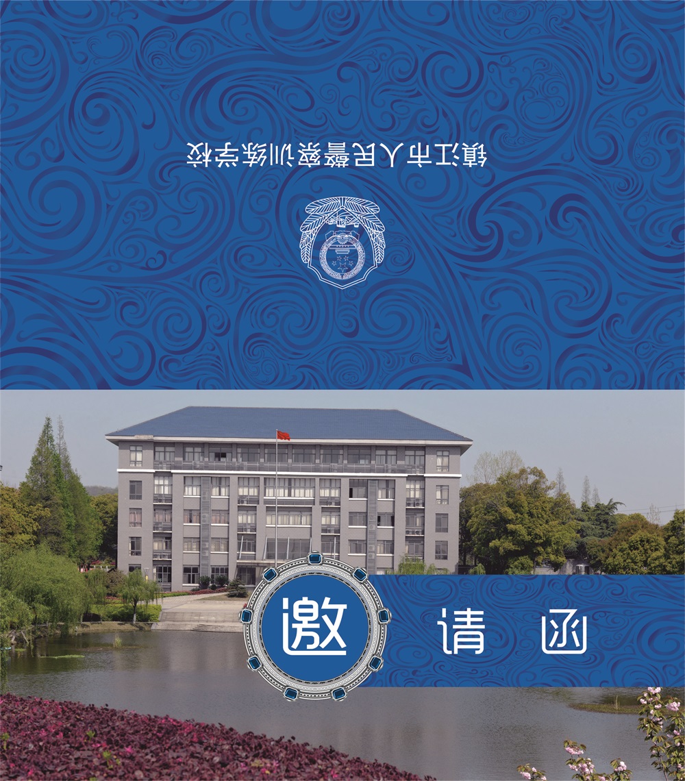 ��ס����漰������