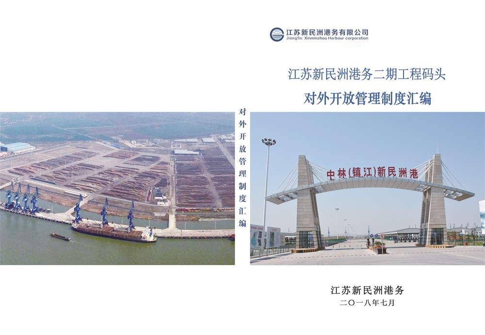 ��ס����漰������