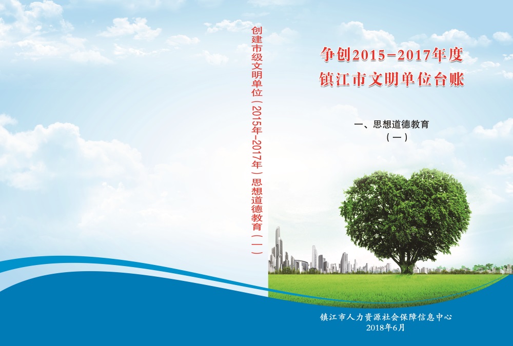 ��ס����漰������