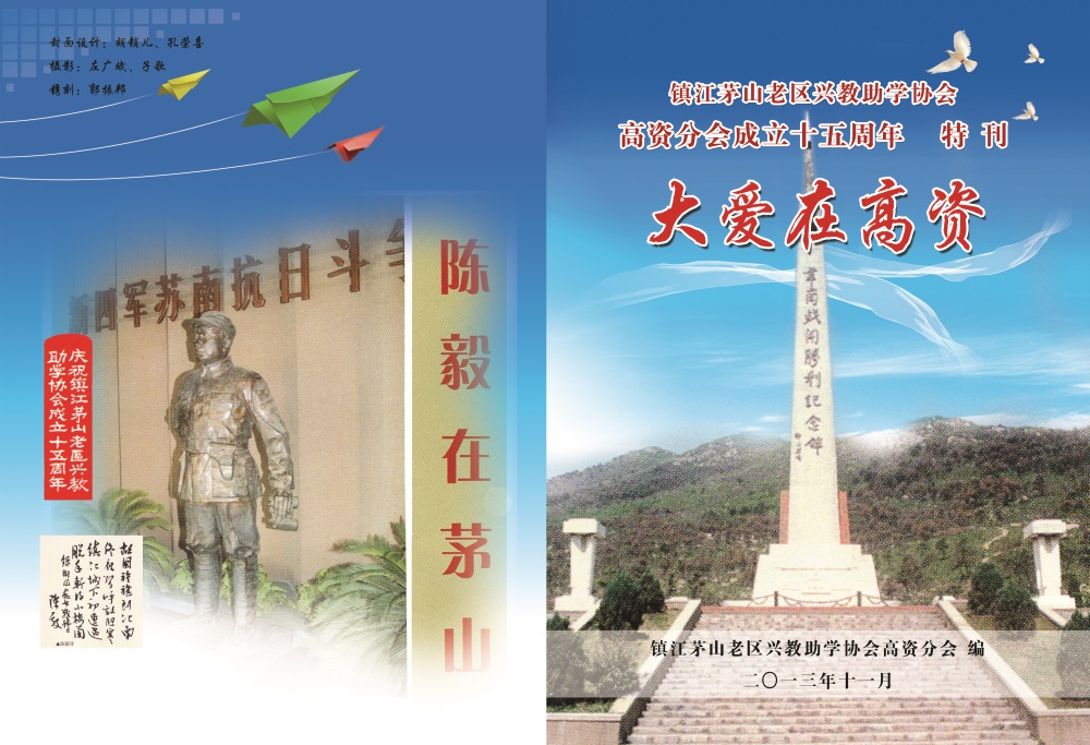 ��ס����漰������