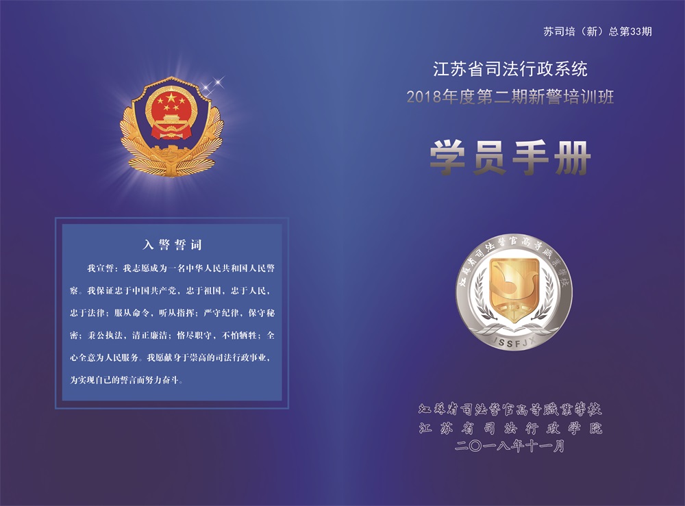 ��ס����漰������