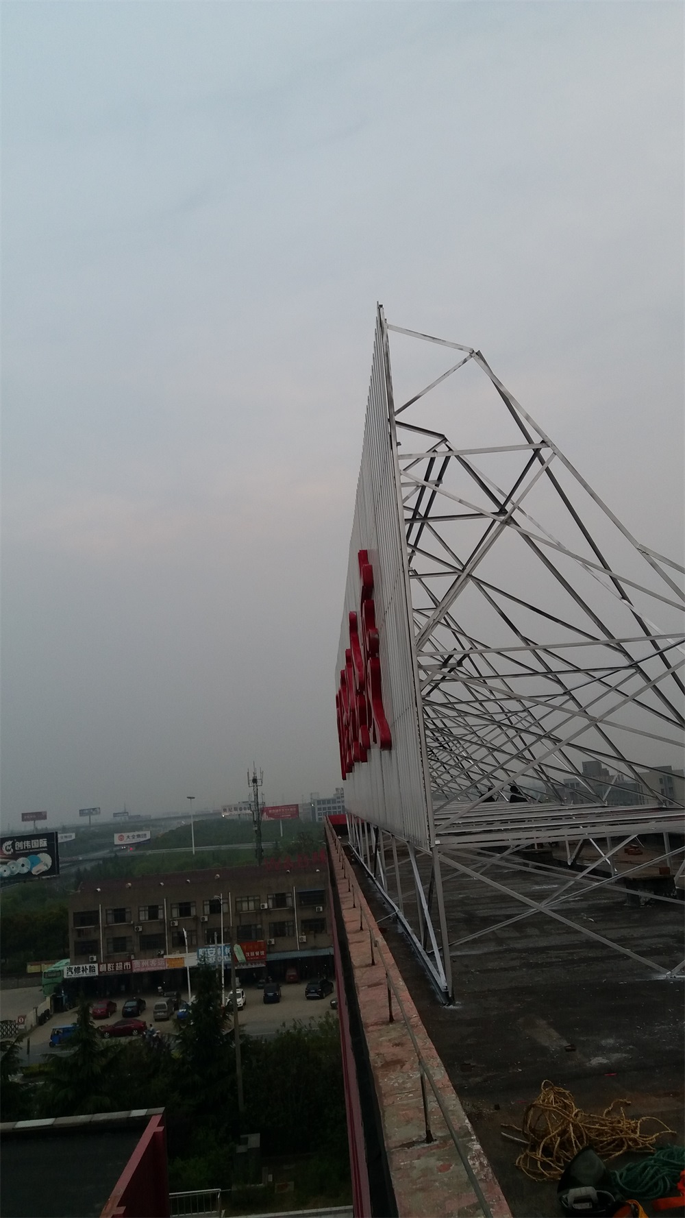 �����淢��