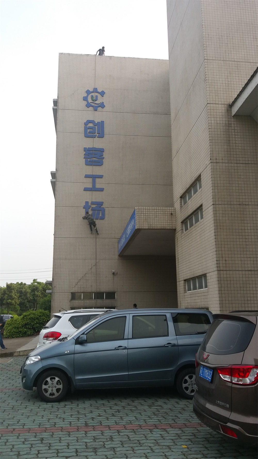 �����淢��