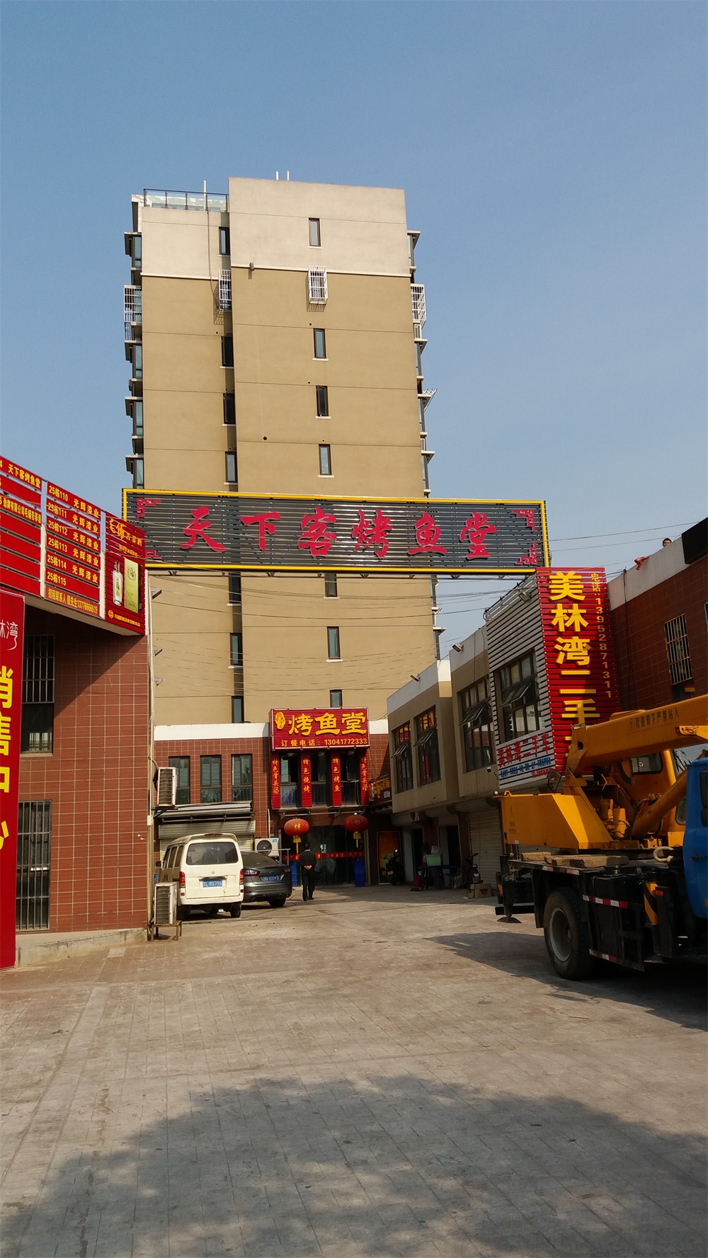 �������