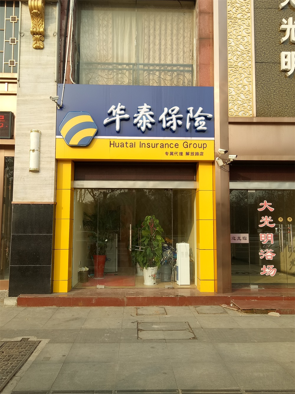 �������