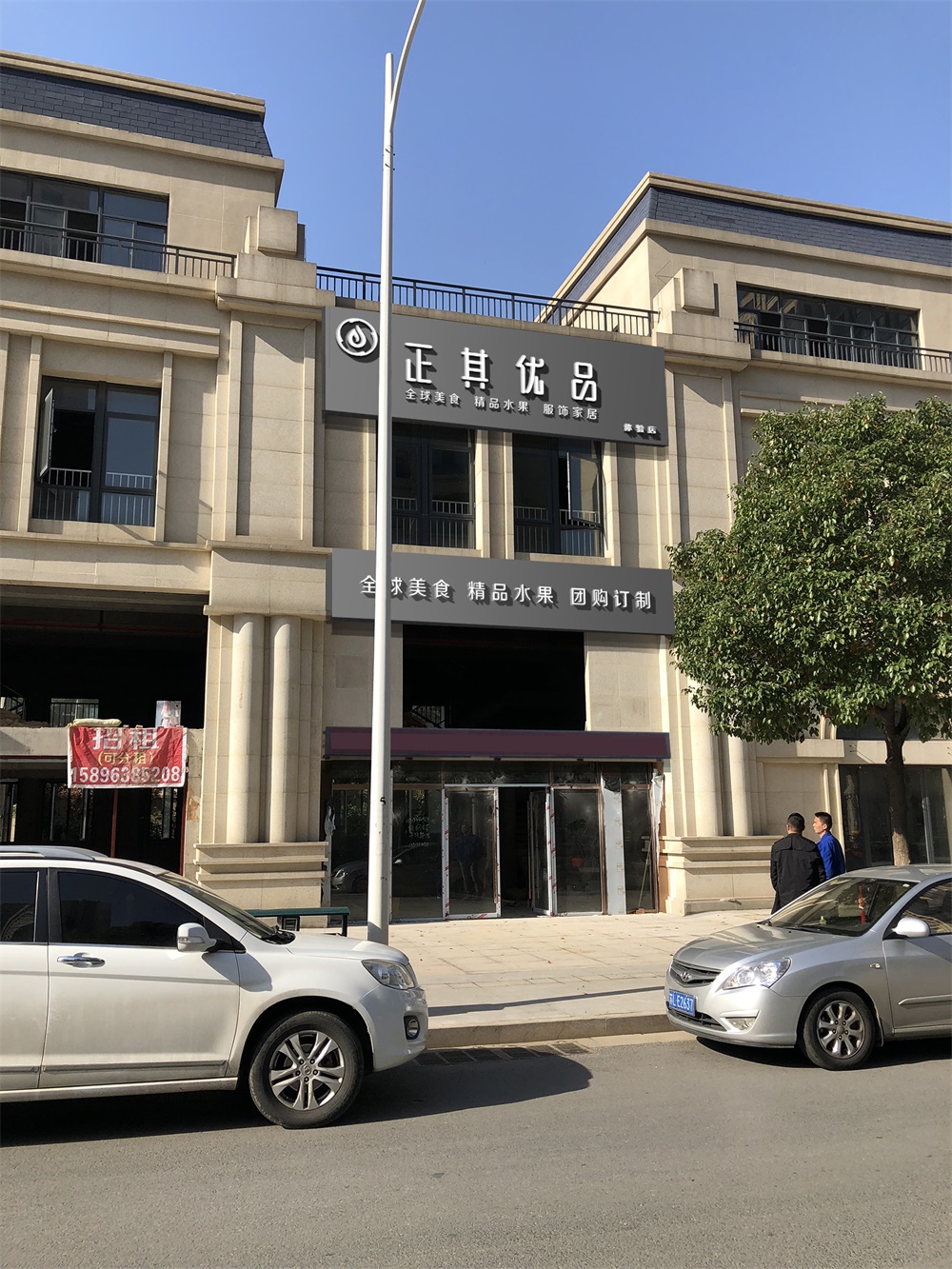 �������