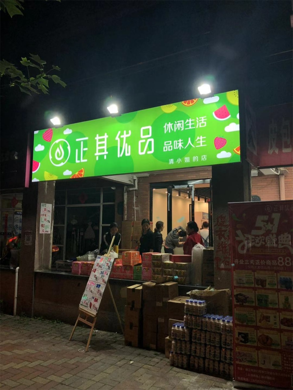 �������