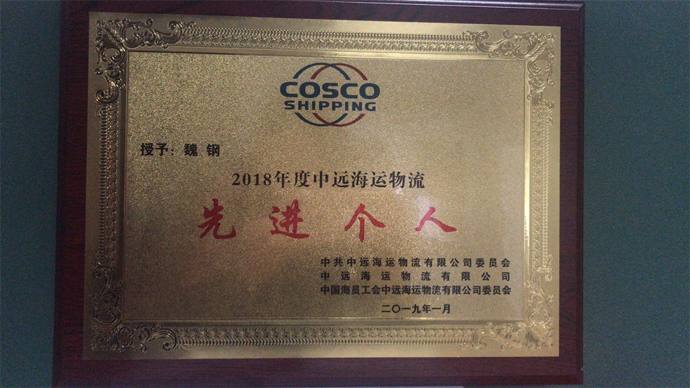 ͭ�ơ�����