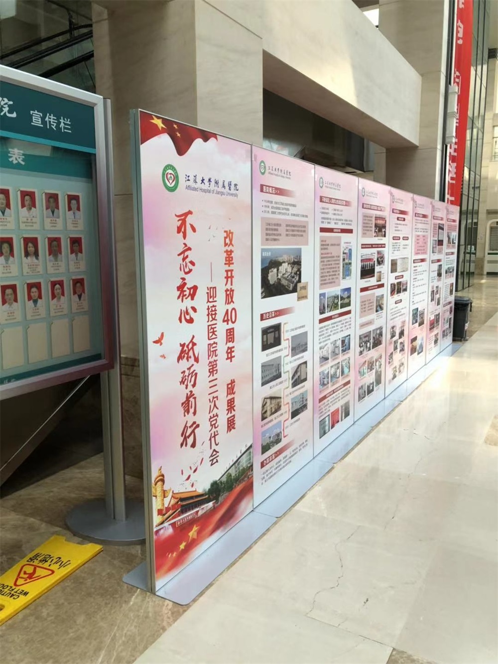 �������������չ����չ��