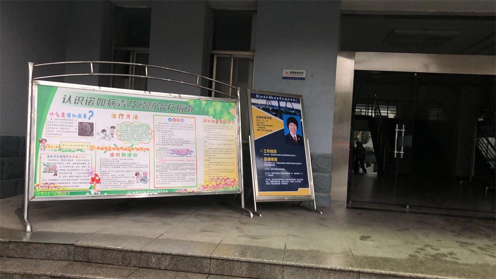 �������������չ����չ��