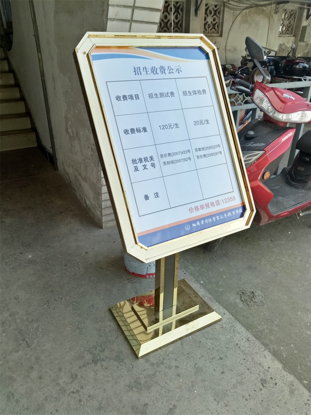 �������������չ����չ��