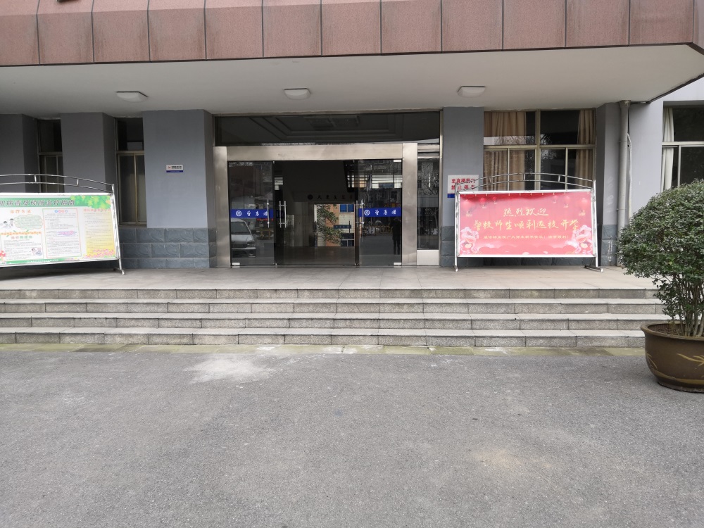 �������������չ����չ��