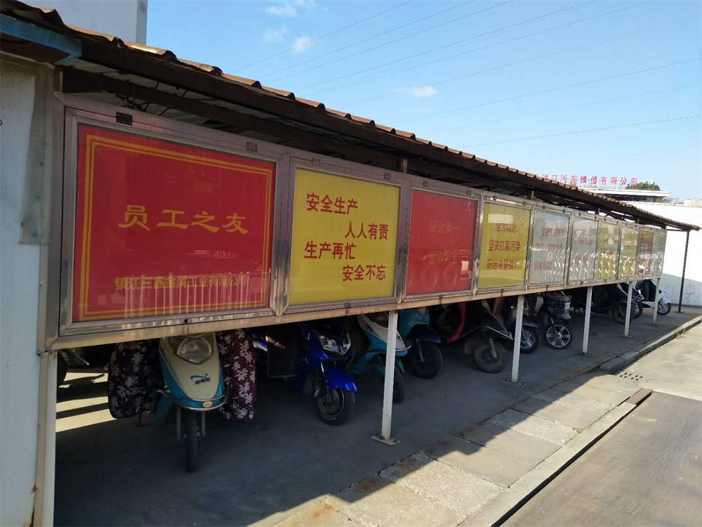 �������������չ����չ��