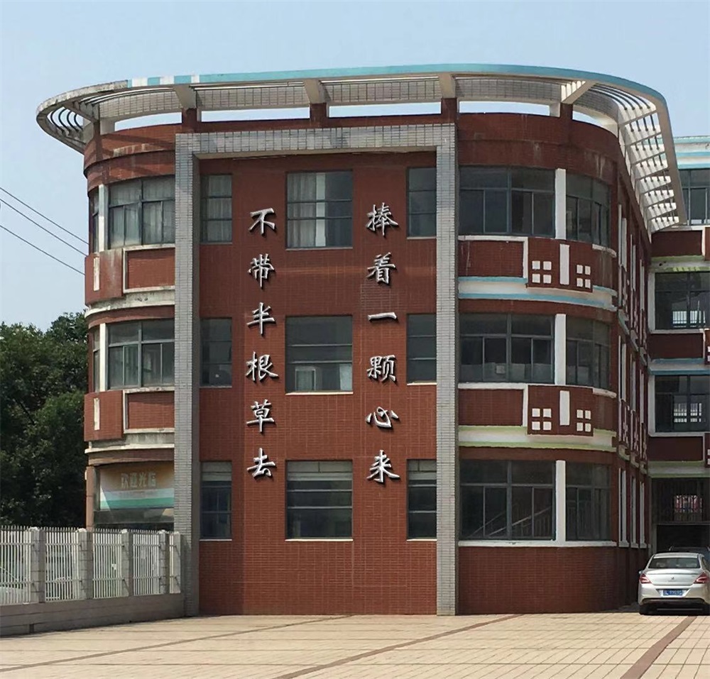 �ǿ��������֡��ѽ���