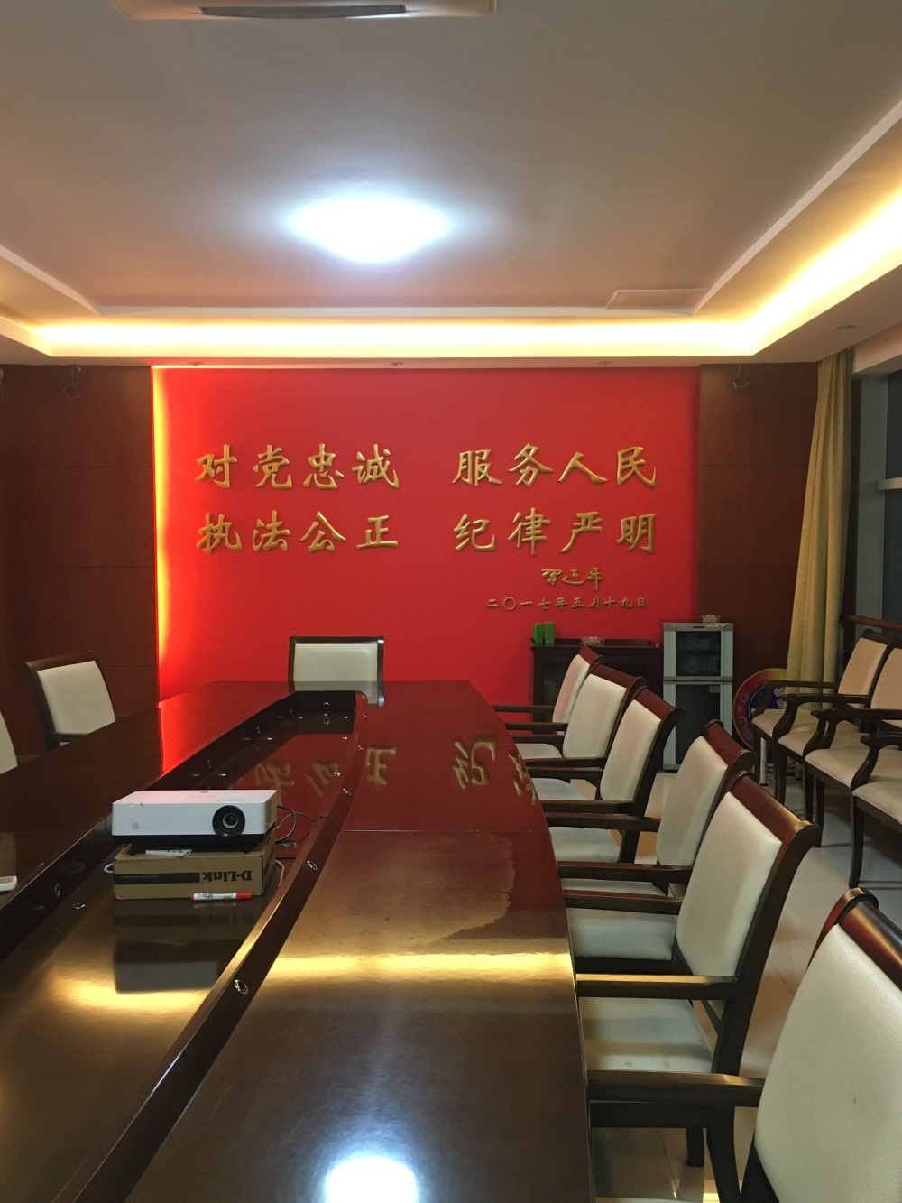 �ǿ��������֡��ѽ���