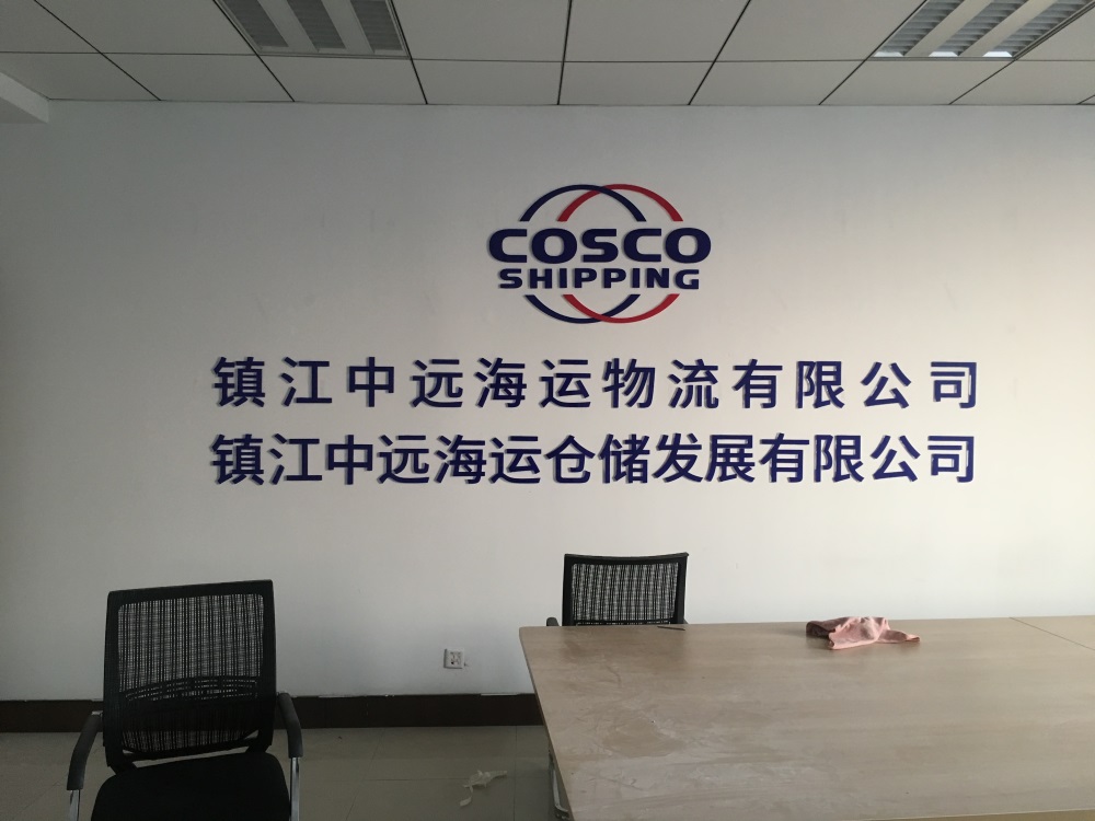 �ǿ��������֡��ѽ���