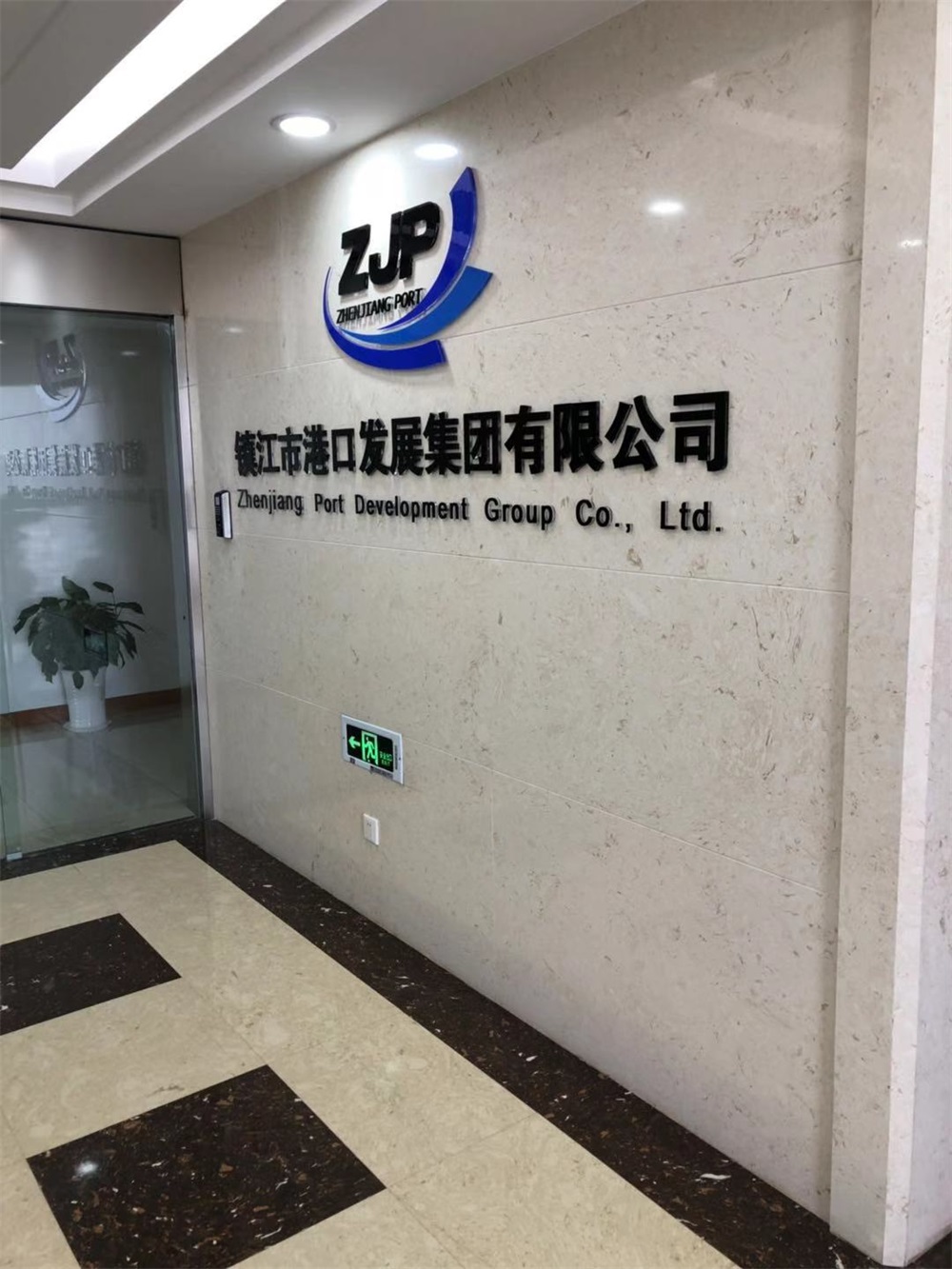 �ǿ��������֡��ѽ���